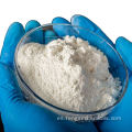 Buena resistencia química estabilizador no tóxico de PVC CA/ZN
